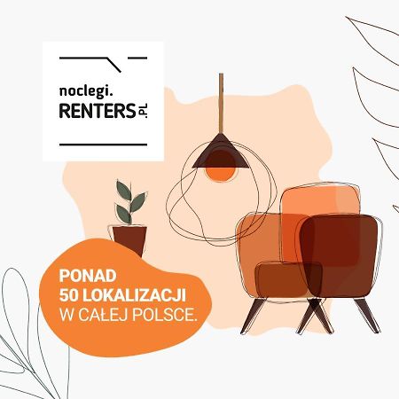 Ursus Sunny Studio For 4 Guests With Parking & Balcony By Noclegi Renters Варшава Екстер'єр фото