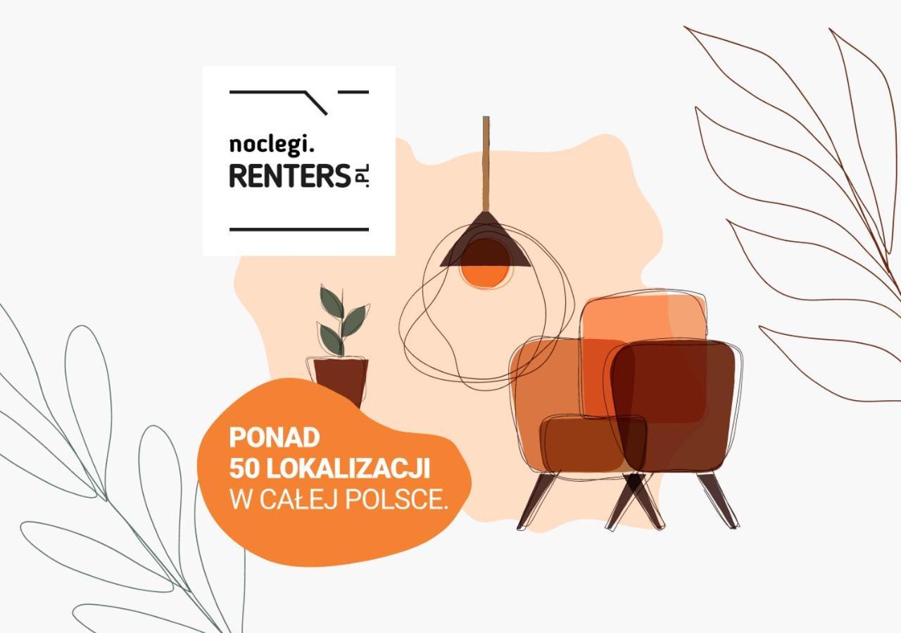 Ursus Sunny Studio For 4 Guests With Parking & Balcony By Noclegi Renters Варшава Екстер'єр фото